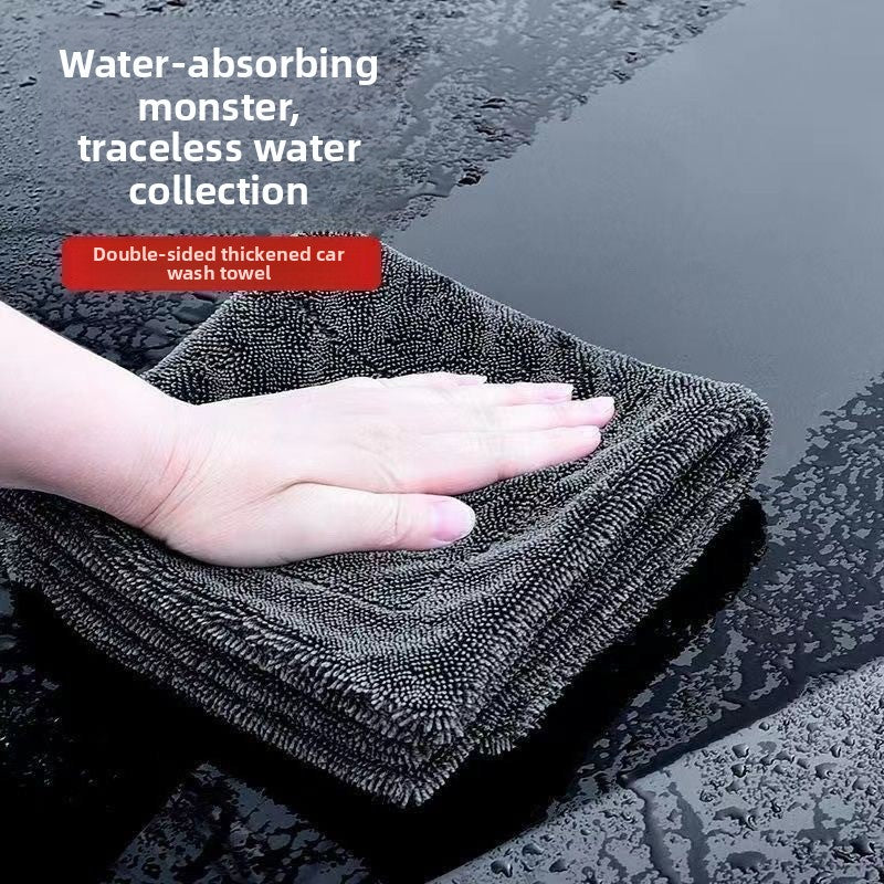 Premium Microfiber Car Drying Towel – Ultra Absorbent & Double-Sided